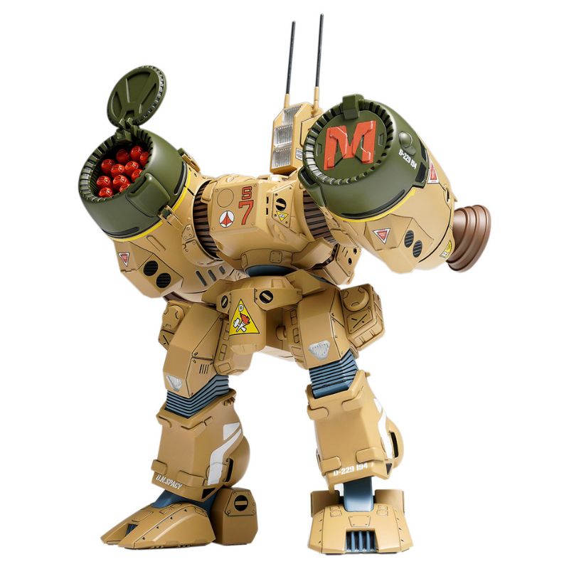 WAVE The Super Dimension Fortress Macross SDR-04-MkXII Phalanx 1/100 Model Kit