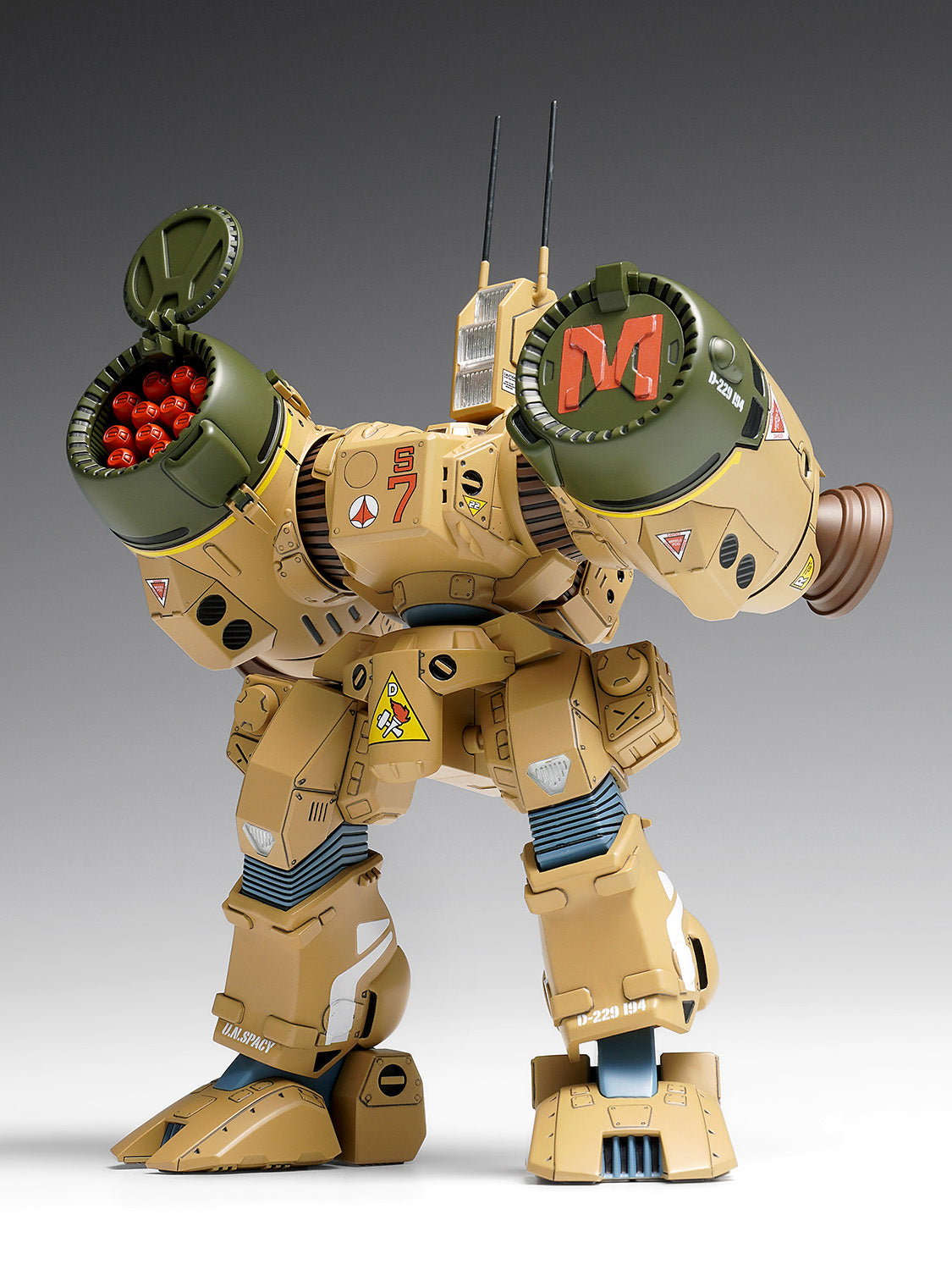 WAVE The Super Dimension Fortress Macross SDR-04-MkXII Phalanx 1
