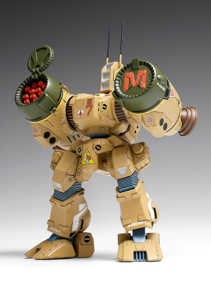 WAVE The Super Dimension Fortress Macross SDR-04-MkXII Phalanx 1/100 Model Kit