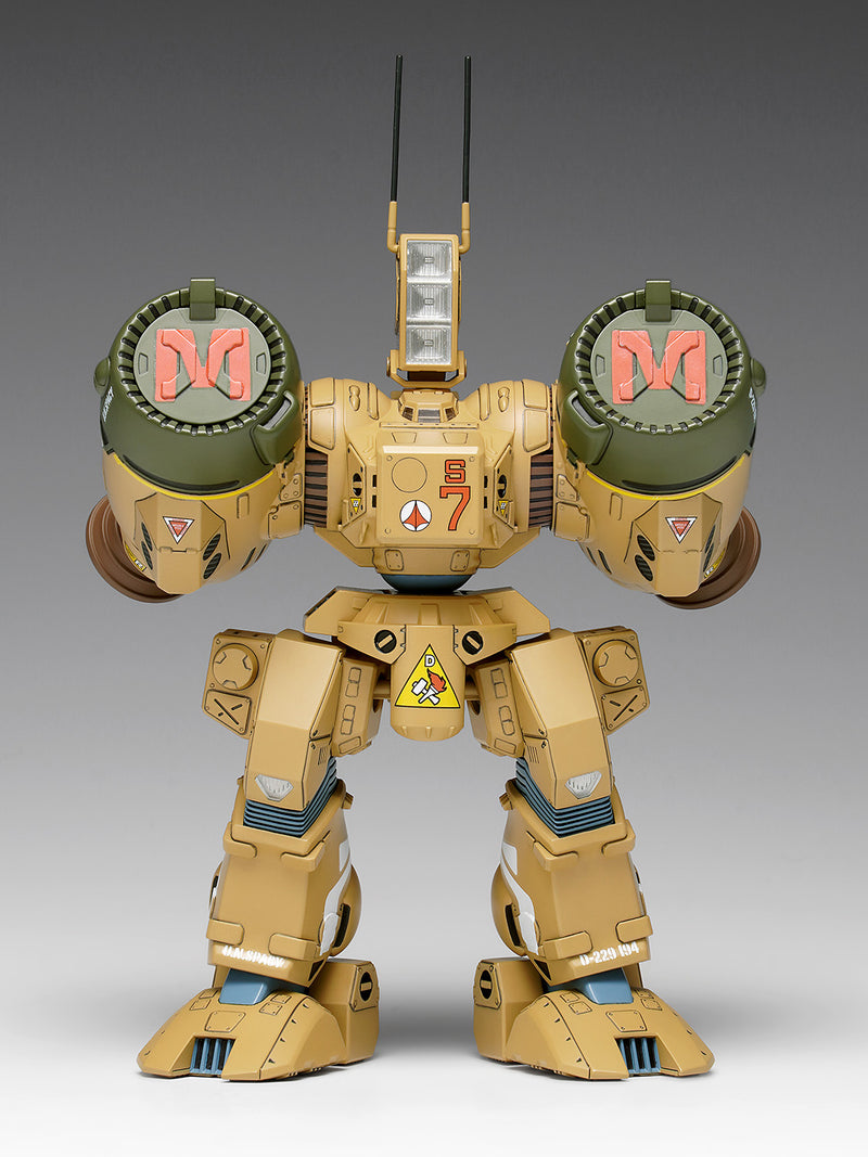 WAVE The Super Dimension Fortress Macross SDR-04-MkXII Phalanx 1/100 Model Kit