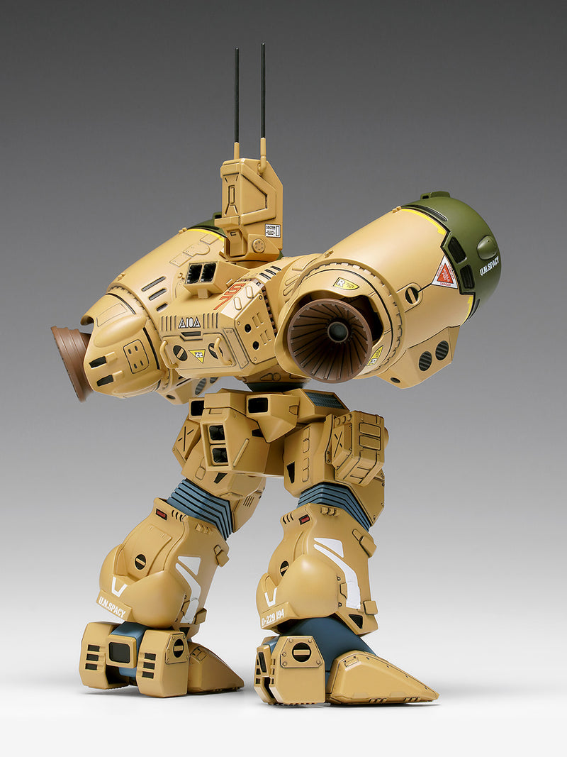 WAVE The Super Dimension Fortress Macross SDR-04-MkXII Phalanx 1/100 Model Kit