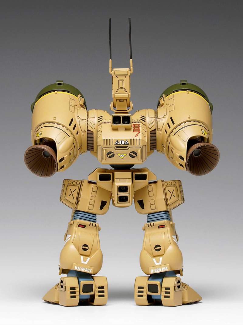 WAVE The Super Dimension Fortress Macross SDR-04-MkXII Phalanx 1/100 Model Kit