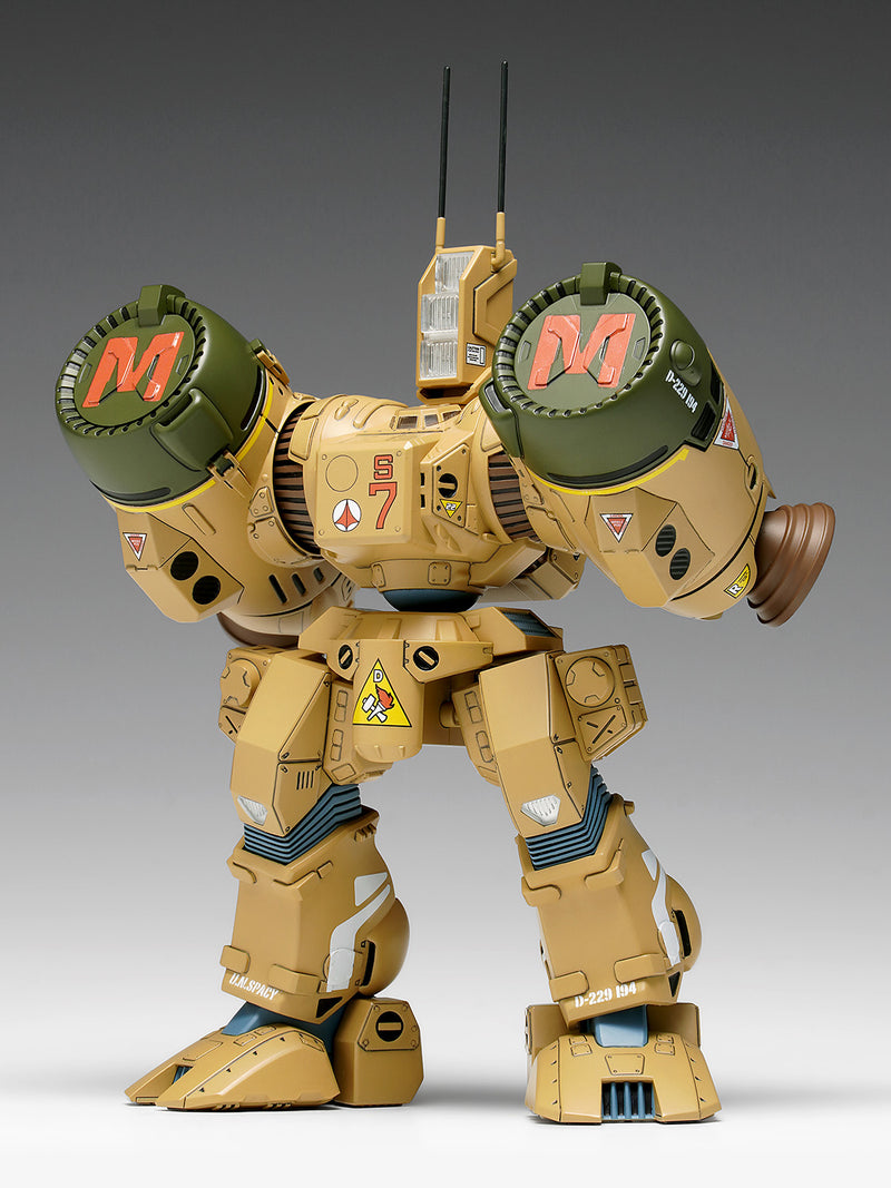 WAVE The Super Dimension Fortress Macross SDR-04-MkXII Phalanx 1/100 Model Kit