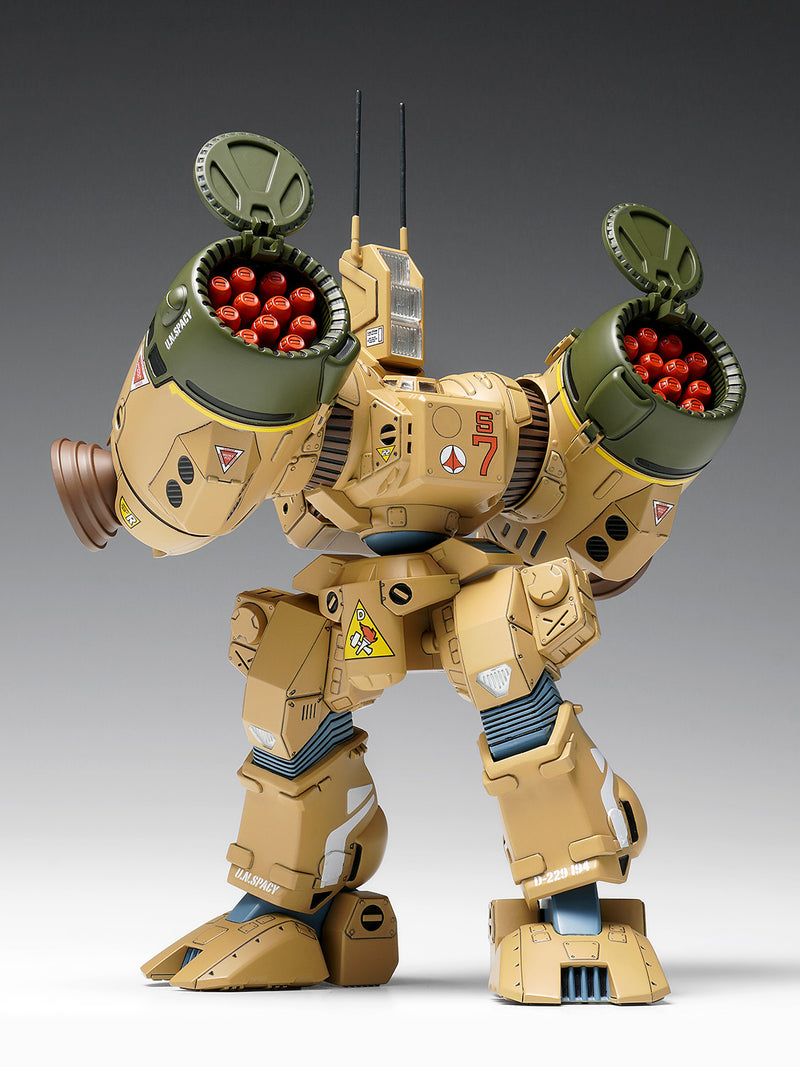 WAVE The Super Dimension Fortress Macross SDR-04-MkXII Phalanx 1/100 Model Kit