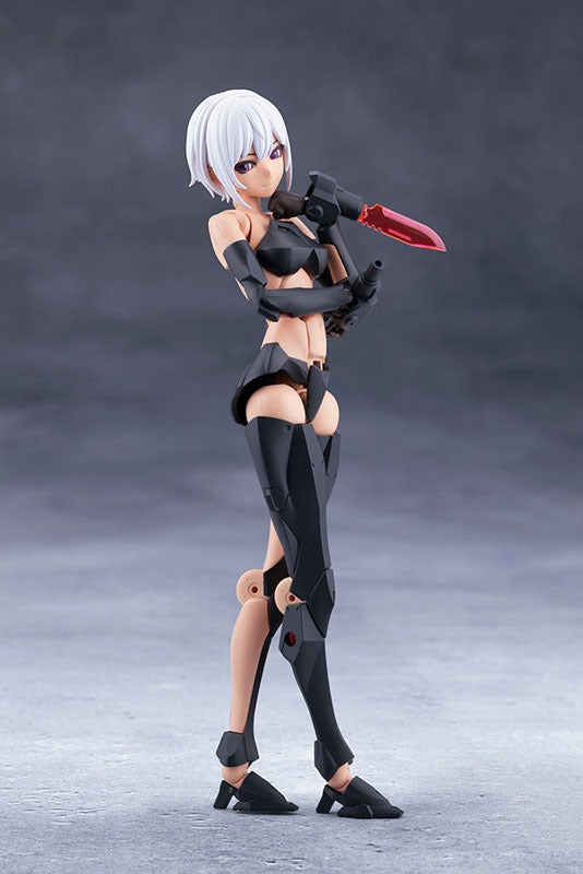 Kotobukiya Megalomaria Unlimited Universe Emulator 2 Model Kit JAPAN OFFICIAL