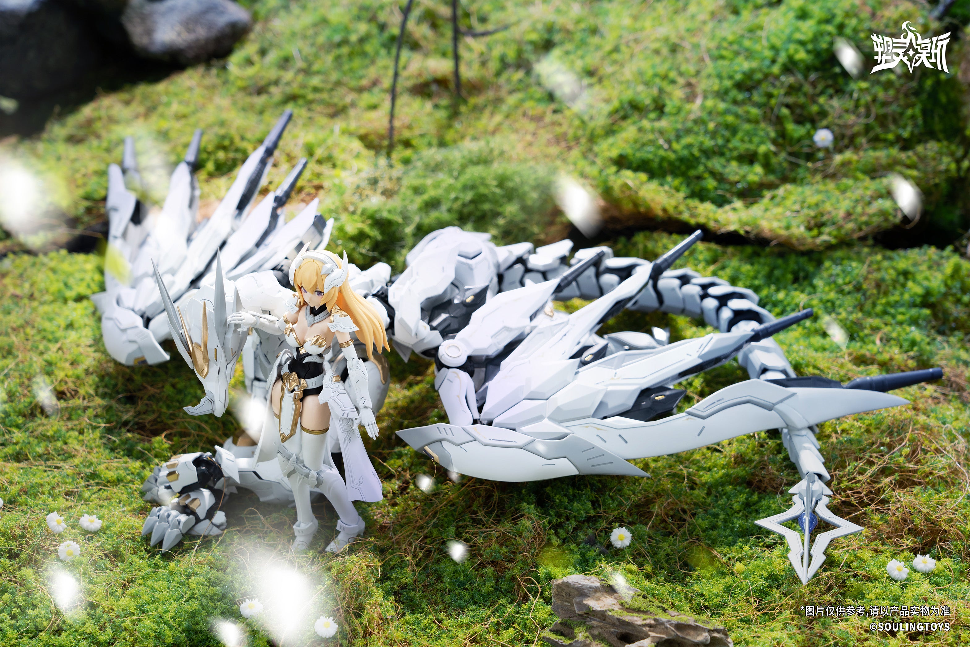 Soulingtoys Daytime Meteor Model Kit JAPAN OFFICIAL — ToysOneJapan