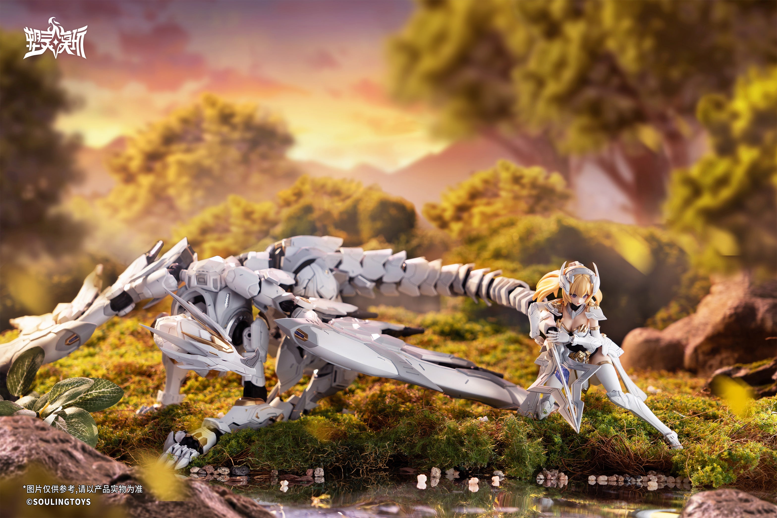Soulingtoys Daytime Meteor Model Kit JAPAN OFFICIAL — ToysOneJapan