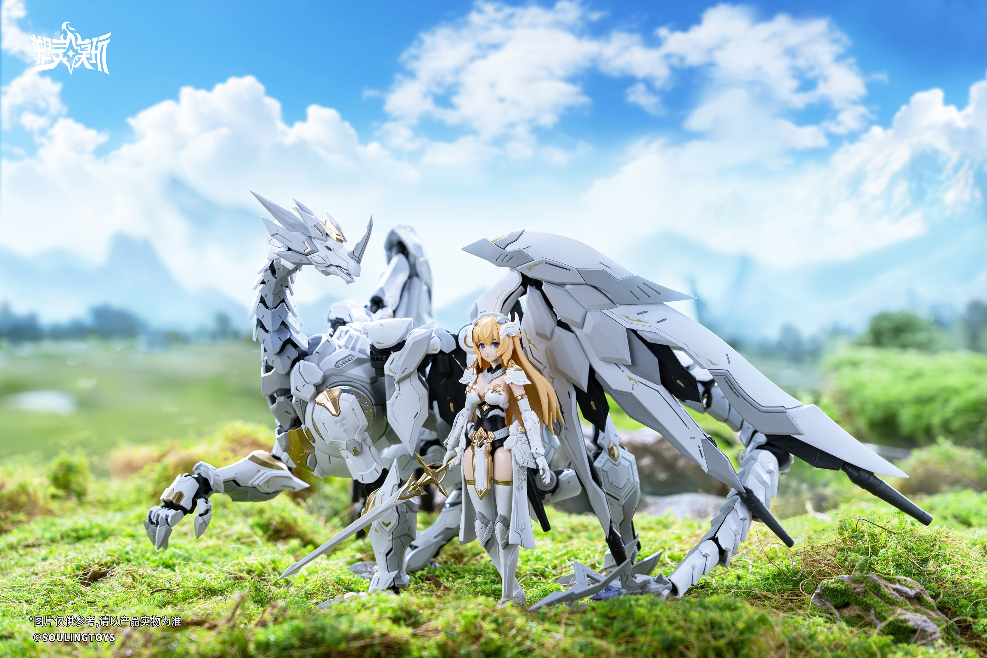 Soulingtoys Daytime Meteor Model Kit JAPAN OFFICIAL — ToysOneJapan