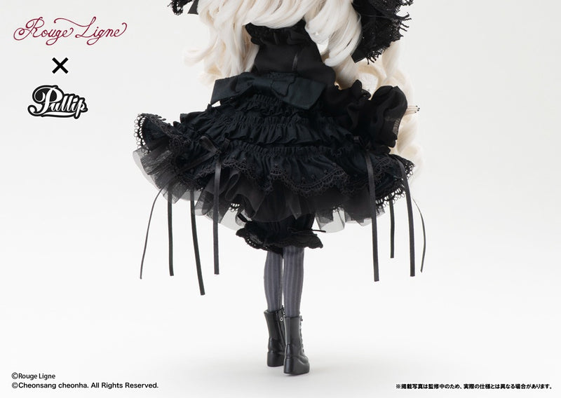 Groove Pullip Mayle Doll JAPAN OFFICIAL