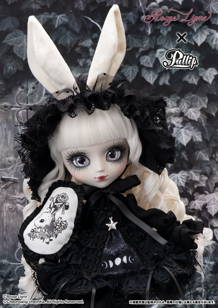 Groove Pullip Mayle Doll JAPAN OFFICIAL