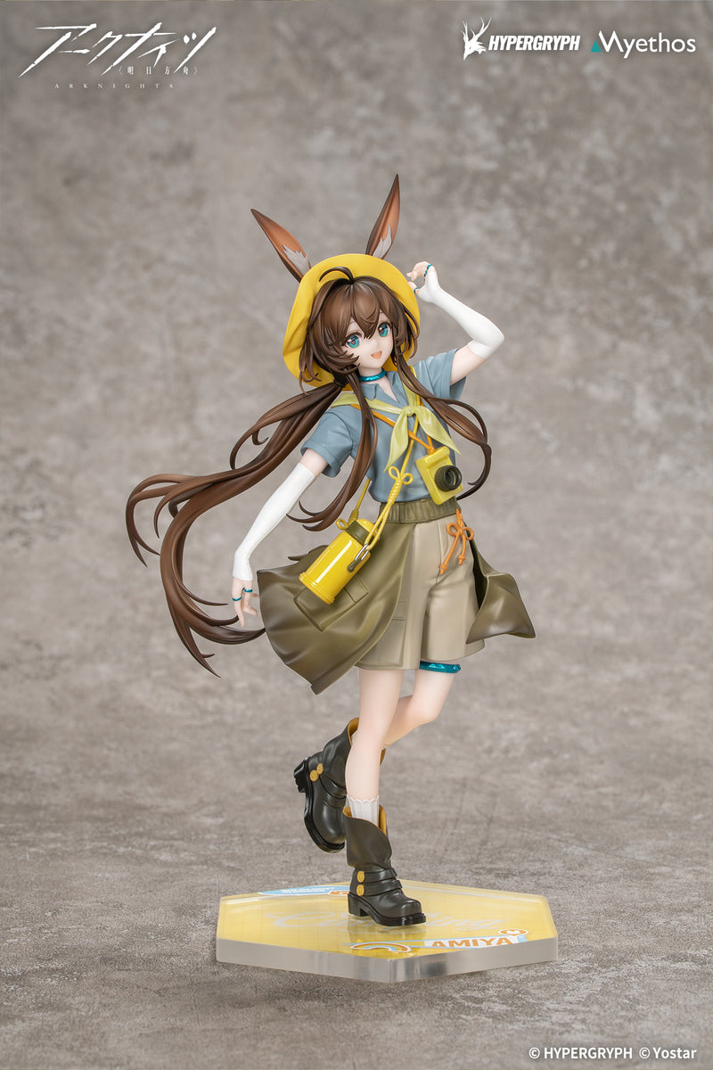 Myethos Gift+ Arknights Amiya Wildlight Wander VER. 1/8 Figure JAPAN OFFICIAL