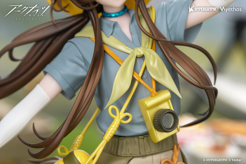 Myethos Gift+ Arknights Amiya Wildlight Wander VER. 1/8 Figure JAPAN OFFICIAL