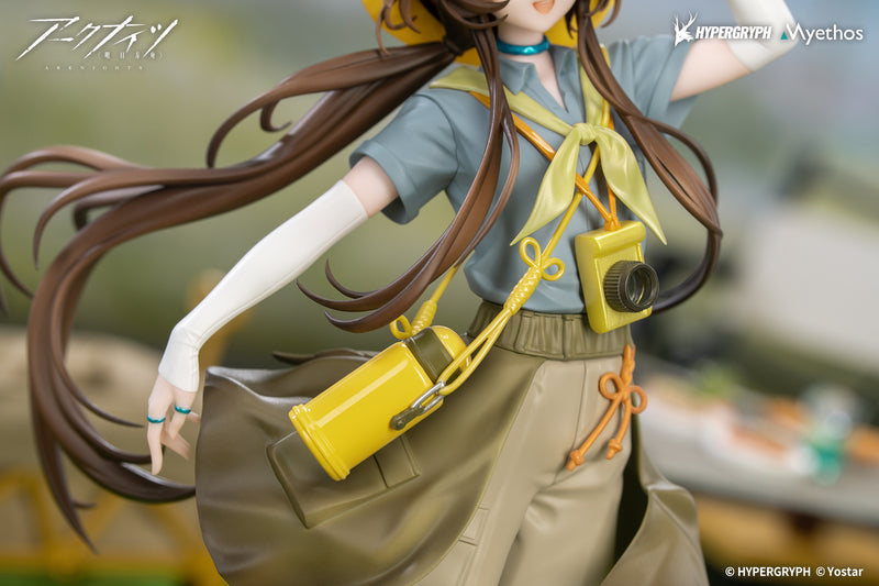 Myethos Gift+ Arknights Amiya Wildlight Wander VER. 1/8 Figure JAPAN OFFICIAL