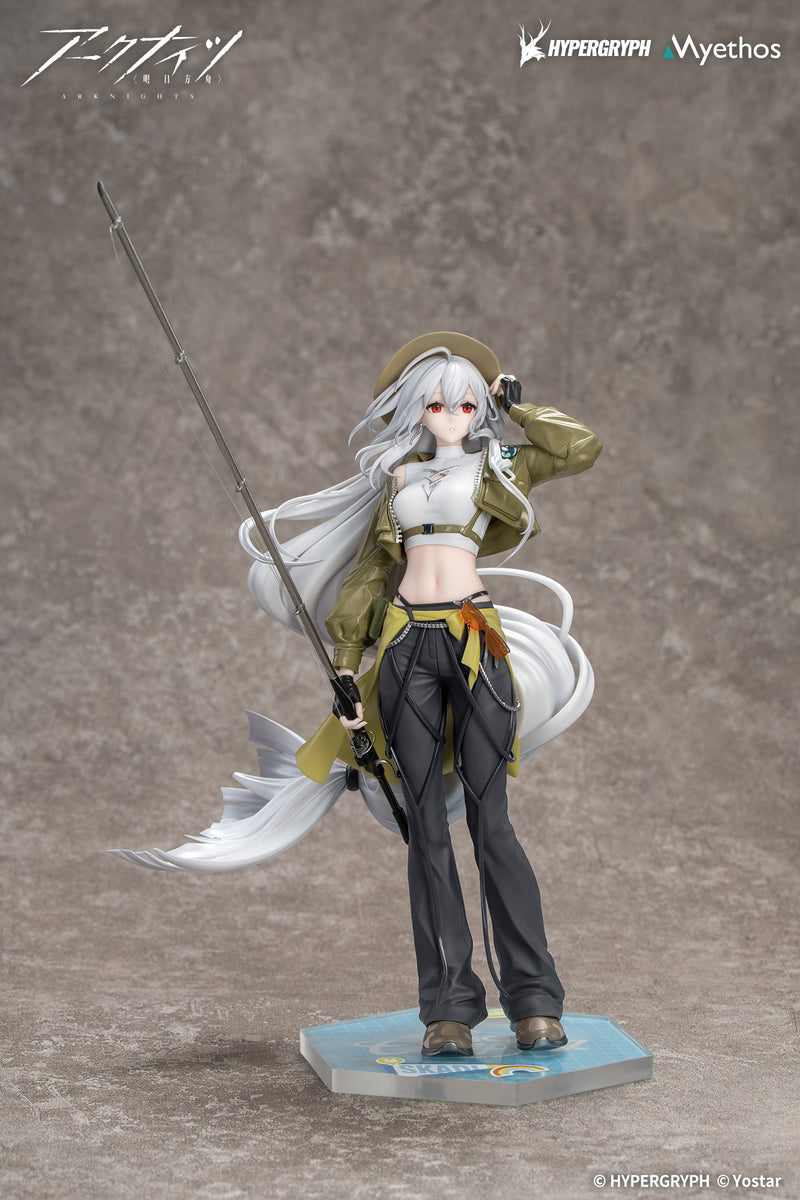 Myethos Gift+ Arknights Skadi Wildlight Wonder VER. 1/8 Figure JAPAN OFFICIAL