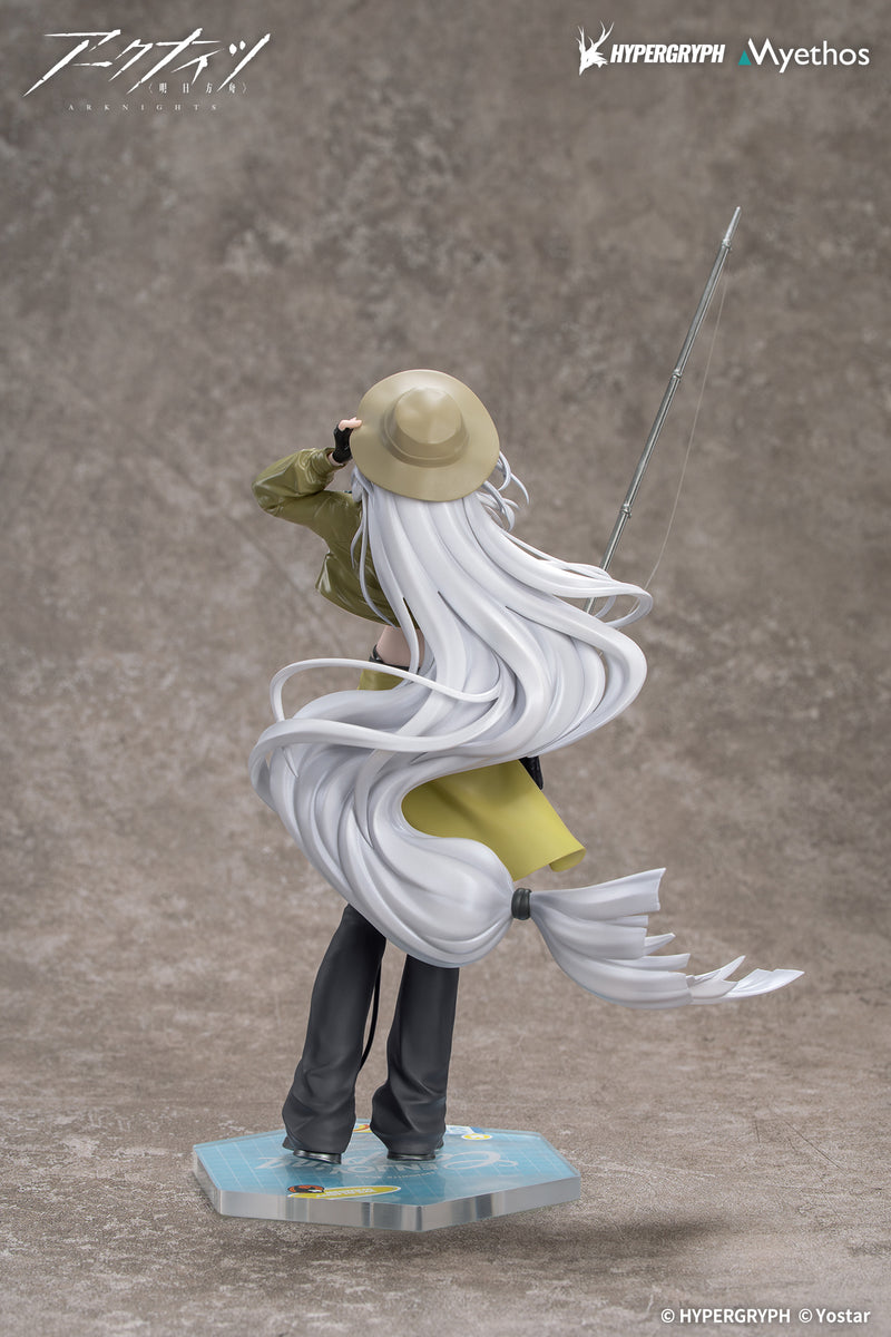 Myethos Gift+ Arknights Skadi Wildlight Wonder VER. 1/8 Figure JAPAN OFFICIAL