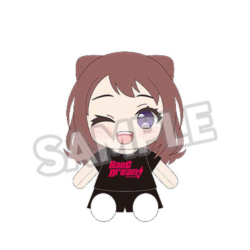 Good Smile Company BanG Dream! Poppin'Party Kasumi Toyama Dress Up Plush JAPAN