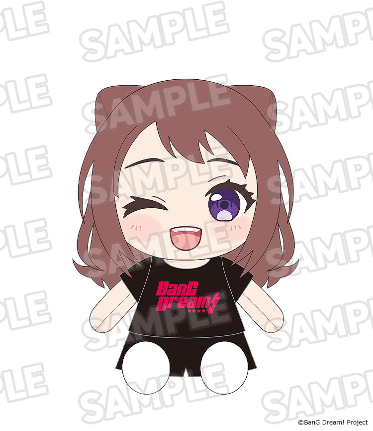 Good Smile Company BanG Dream! Poppin'Party Kasumi Toyama Dress Up Plush JAPAN