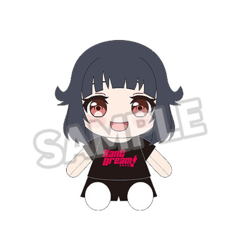 Good Smile Company BanG Dream! Poppin'Party Rimi Ushigome Dress Up Plush JAPAN