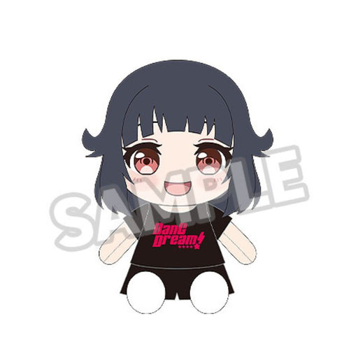 Good Smile Company BanG Dream! Poppin'Party Rimi Ushigome Dress Up Plush JAPAN