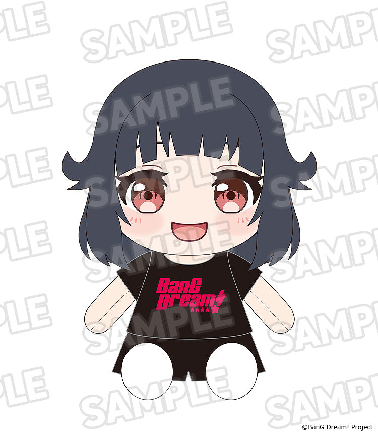 Good Smile Company BanG Dream! Poppin'Party Rimi Ushigome Dress Up Plush JAPAN