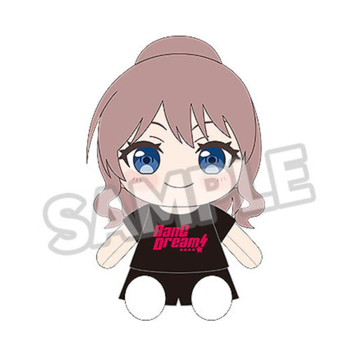 Good Smile Company BanG Dream! Poppin'Party Saya Yamabuki Dress Up Plush JAPAN