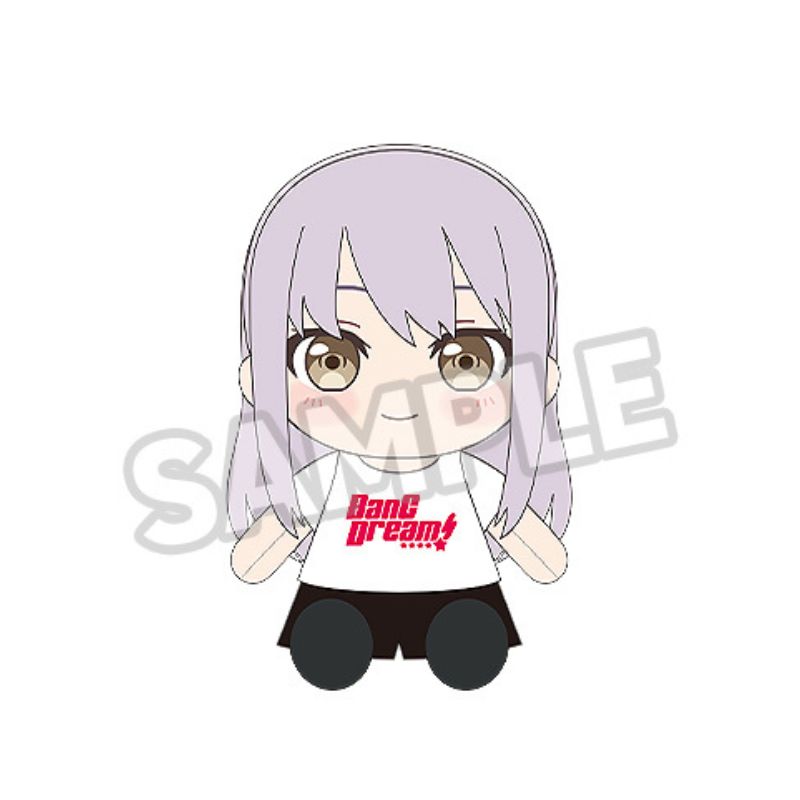 Good Smile Company BanG Dream! Roselia Yukina Minato Dress Up Plush JAPAN