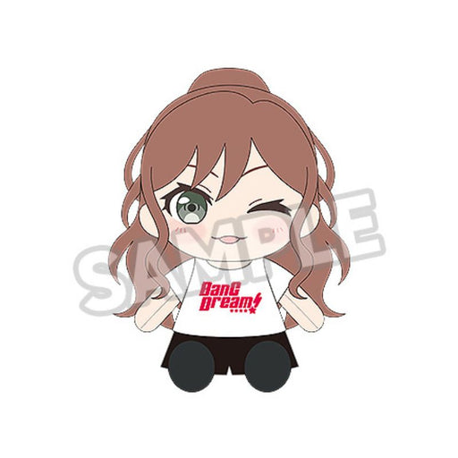 Good Smile Company BanG Dream! Roselia Lisa Imai Dress Up Plush JAPAN OFFICIAL