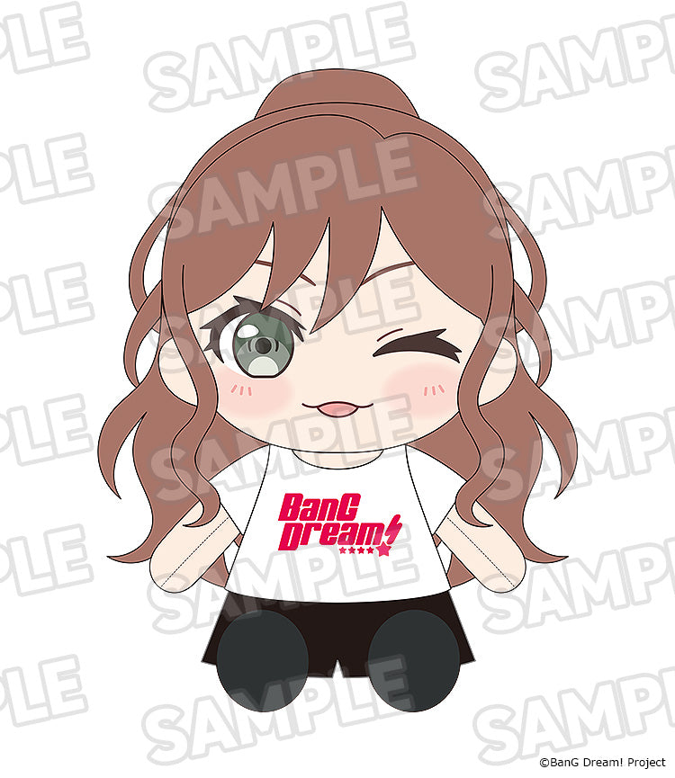Good Smile Company BanG Dream! Roselia Lisa Imai Dress Up Plush JAPAN OFFICIAL