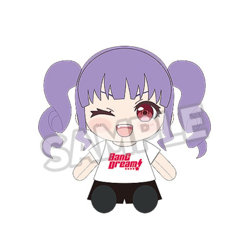 Good Smile Company BanG Dream! Roselia Ako Udagawa Dress Up Plush JAPAN OFFICIAL