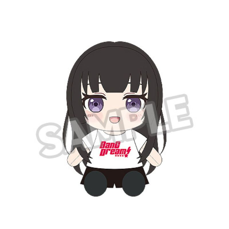 Good Smile Company BanG Dream! Roselia Rinko Shirokane Dress Up Plush JAPAN