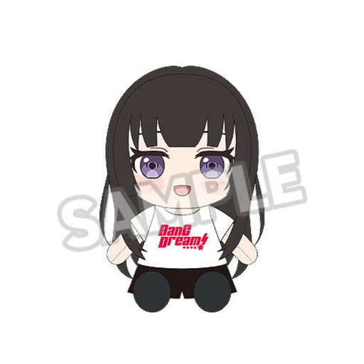 Good Smile Company BanG Dream! Roselia Rinko Shirokane Dress Up Plush JAPAN