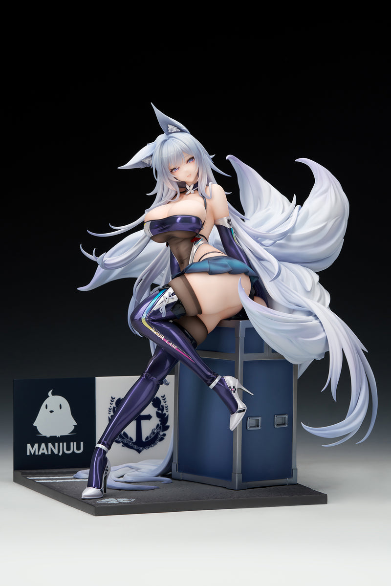 APEX Azur Lane Shinano Moonlit Chrome Ver. 1/7 Figure JAPAN OFFICIAL