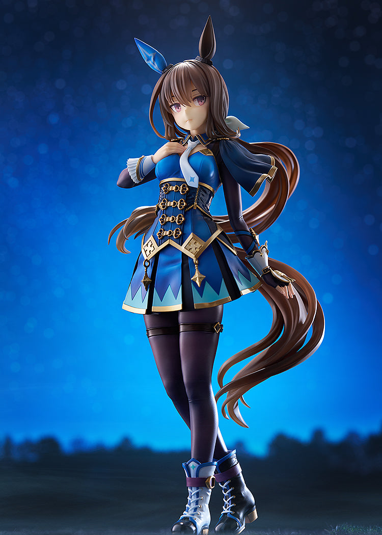 Phat Company Umamusume Pretty Derby Admire Vega 1/7 Figure JAPAN OFFICIAL