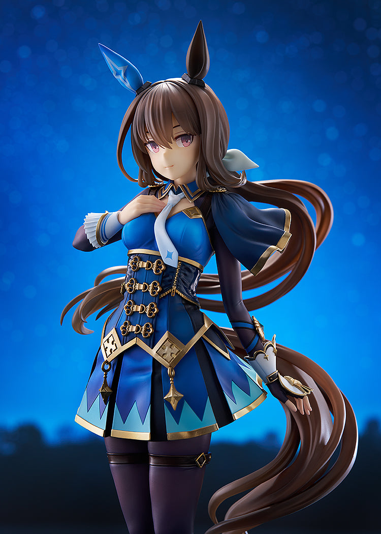 Phat Company Umamusume Pretty Derby Admire Vega 1/7 Figure JAPAN OFFICIAL