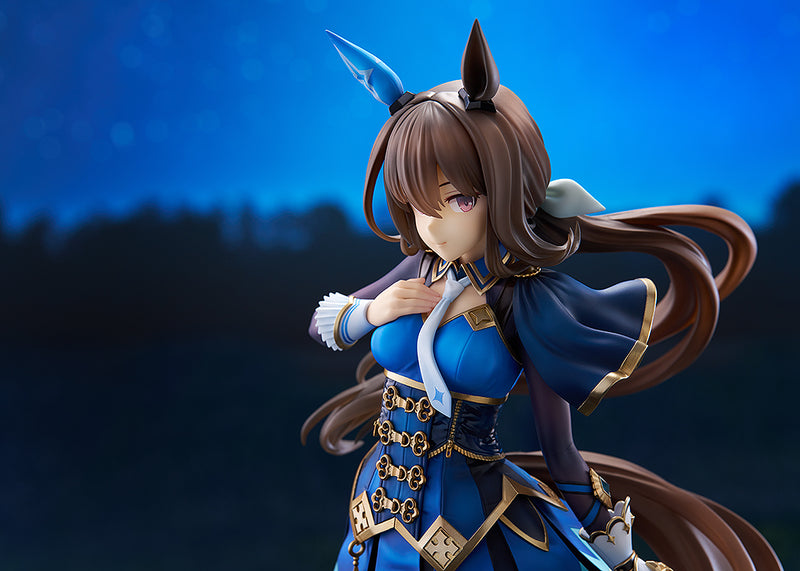 Phat Company Umamusume Pretty Derby Admire Vega 1/7 Figure JAPAN OFFICIAL