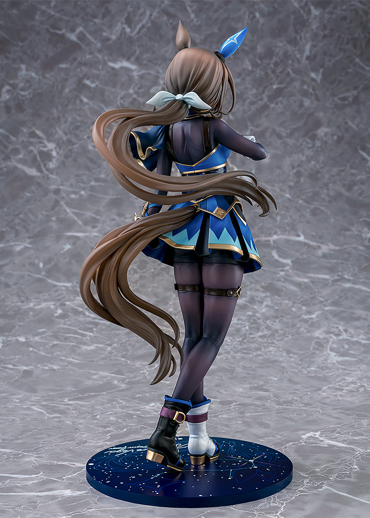Phat Company Umamusume Pretty Derby Admire Vega 1/7 Figure JAPAN OFFICIAL