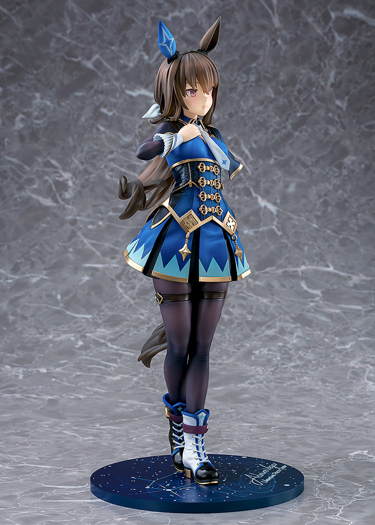 Phat Company Umamusume Pretty Derby Admire Vega 1/7 Figure JAPAN OFFICIAL