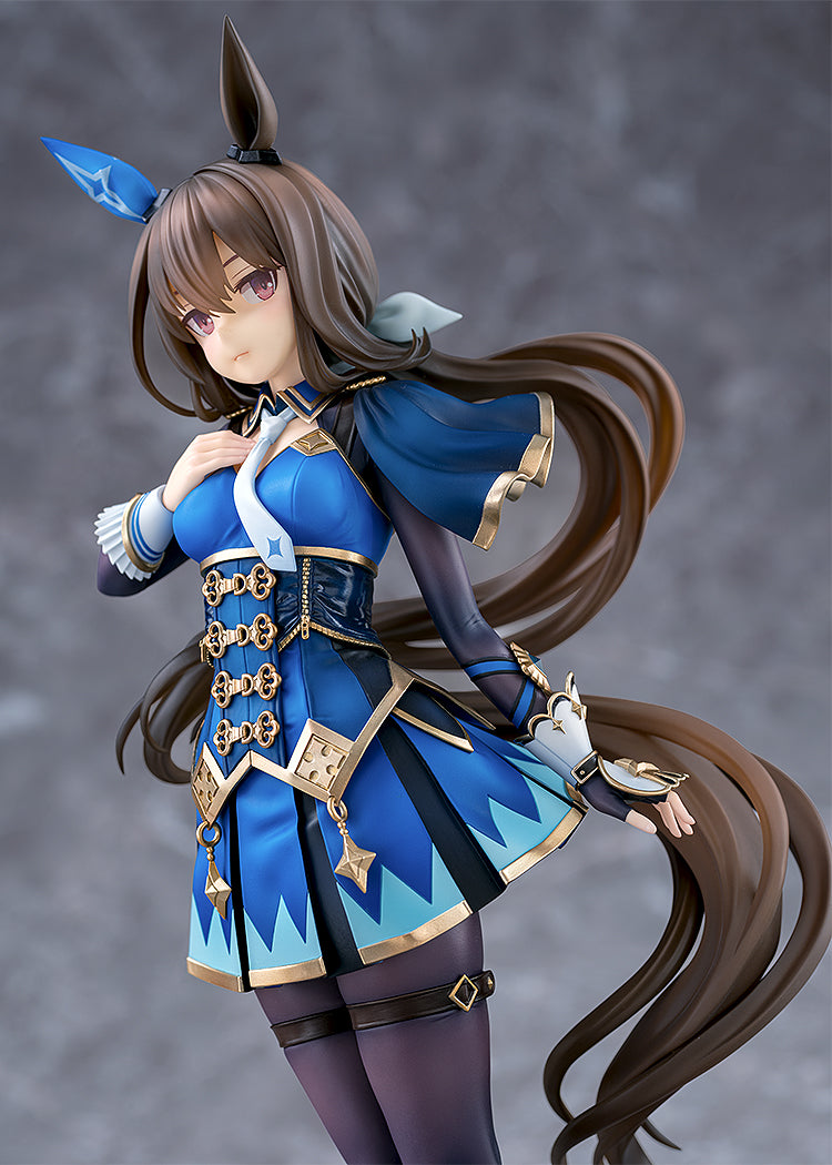 Phat Company Umamusume Pretty Derby Admire Vega 1/7 Figure JAPAN OFFICIAL