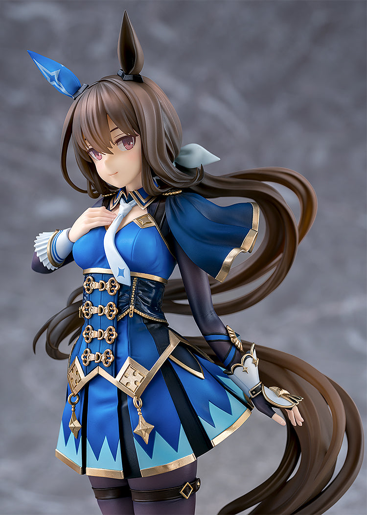 Phat Company Umamusume Pretty Derby Admire Vega 1/7 Figure JAPAN OFFICIAL