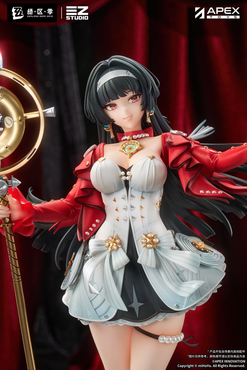 APEX Zenless Zone Zero Astra Yao 1/7 Figure JAPAN OFFICIAL