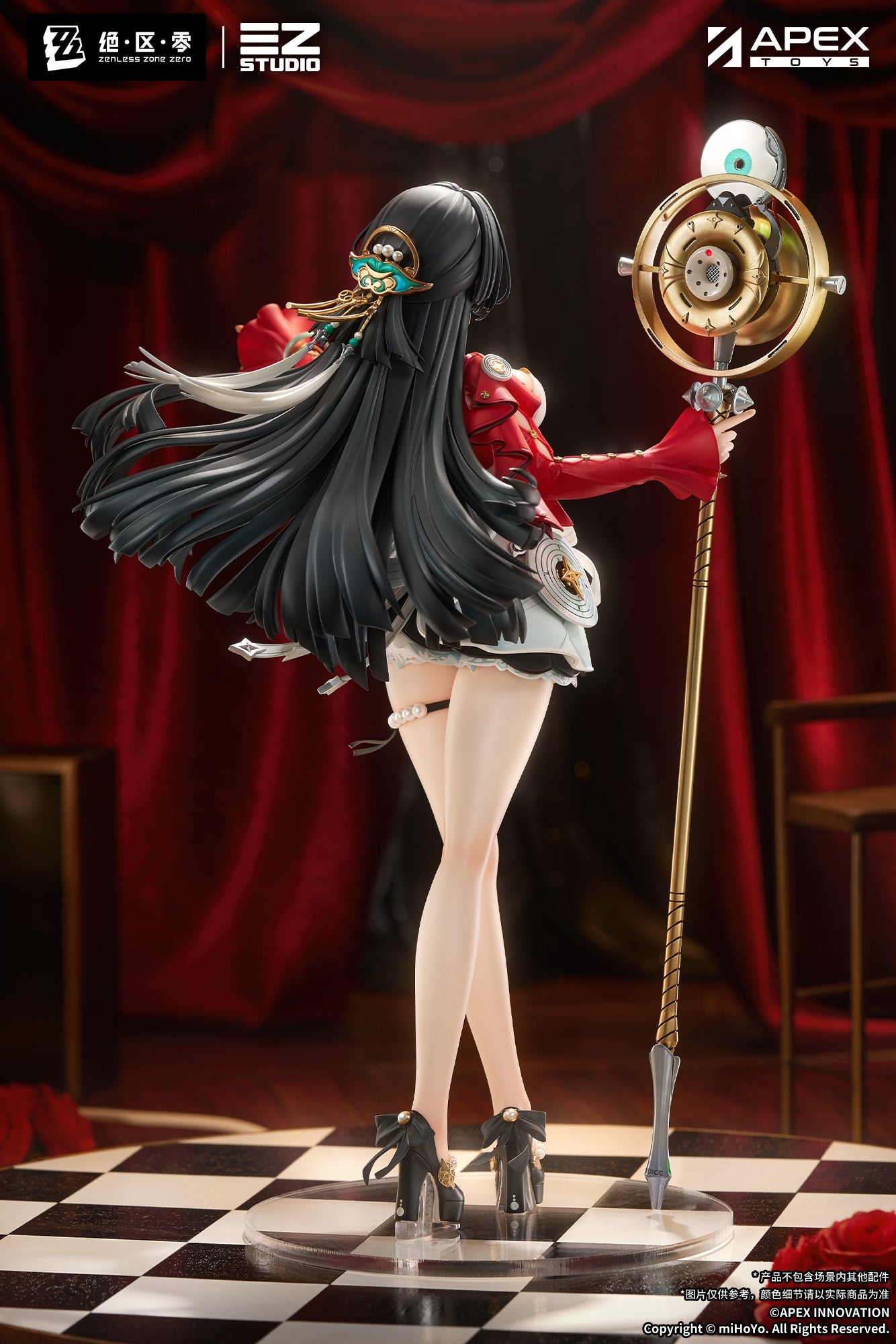 APEX Zenless Zone Zero Astra Yao 1/7 Figure JAPAN OFFICIAL