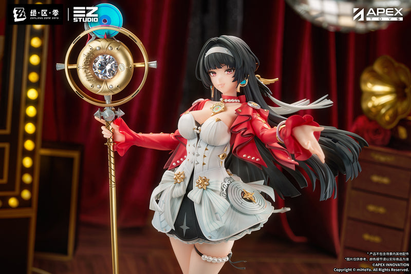 APEX Zenless Zone Zero Astra Yao 1/7 Figure JAPAN OFFICIAL
