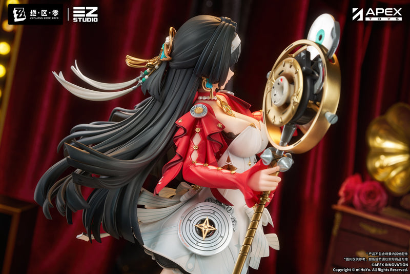 APEX Zenless Zone Zero Astra Yao 1/7 Figure JAPAN OFFICIAL