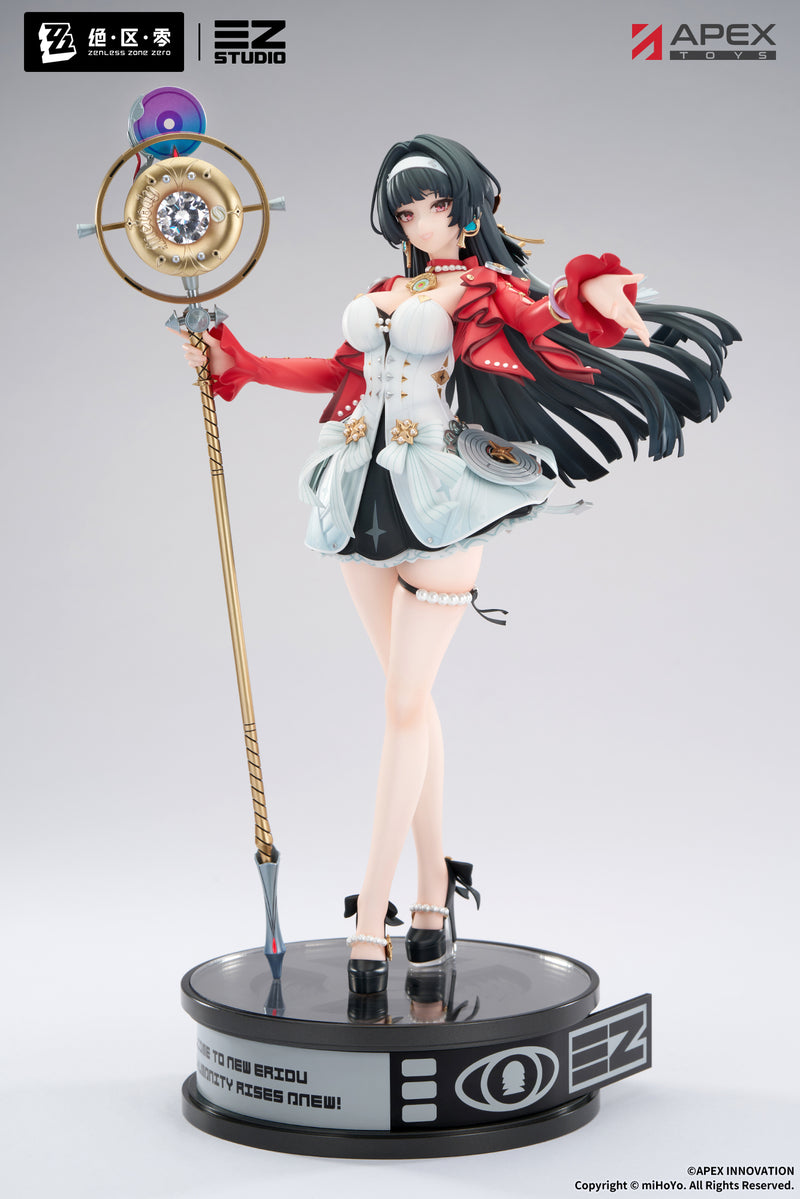 APEX Zenless Zone Zero Astra Yao 1/7 Figure JAPAN OFFICIAL