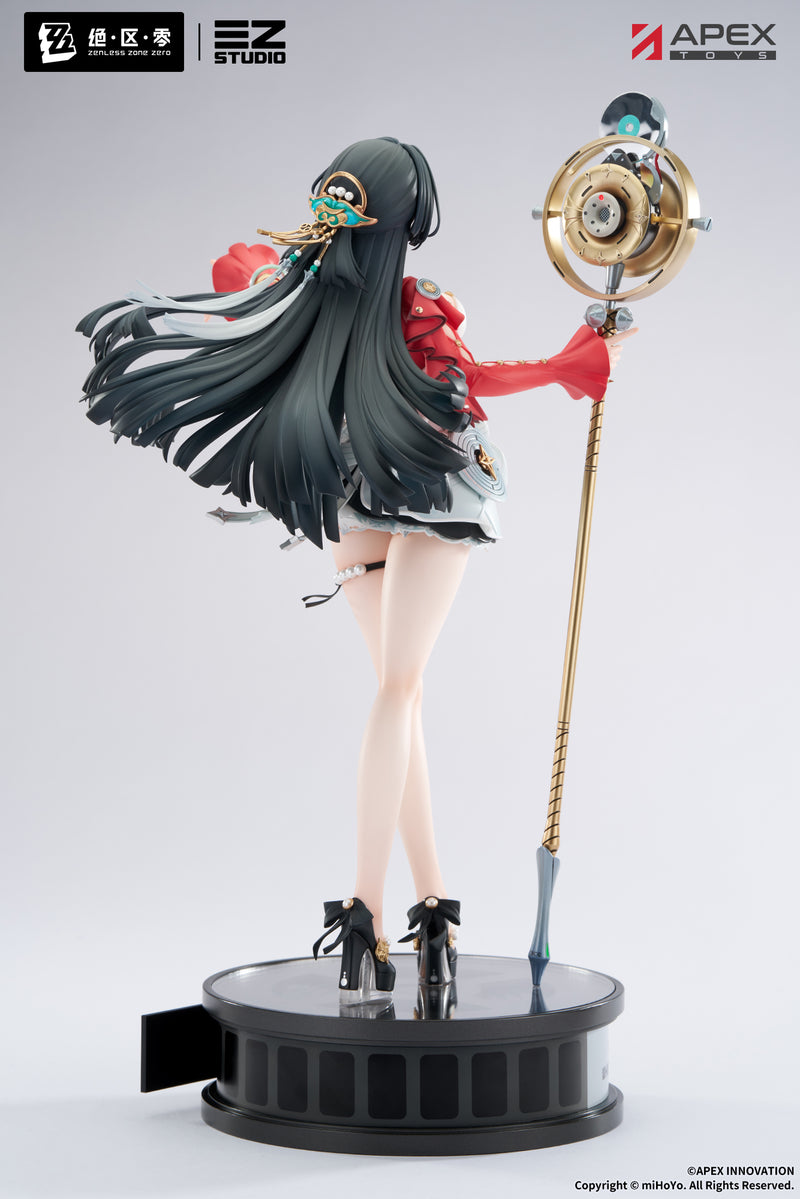 APEX Zenless Zone Zero Astra Yao 1/7 Figure JAPAN OFFICIAL