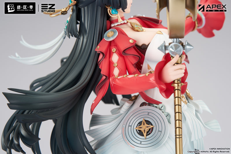 APEX Zenless Zone Zero Astra Yao 1/7 Figure JAPAN OFFICIAL