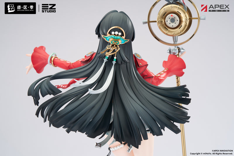 APEX Zenless Zone Zero Astra Yao 1/7 Figure JAPAN OFFICIAL