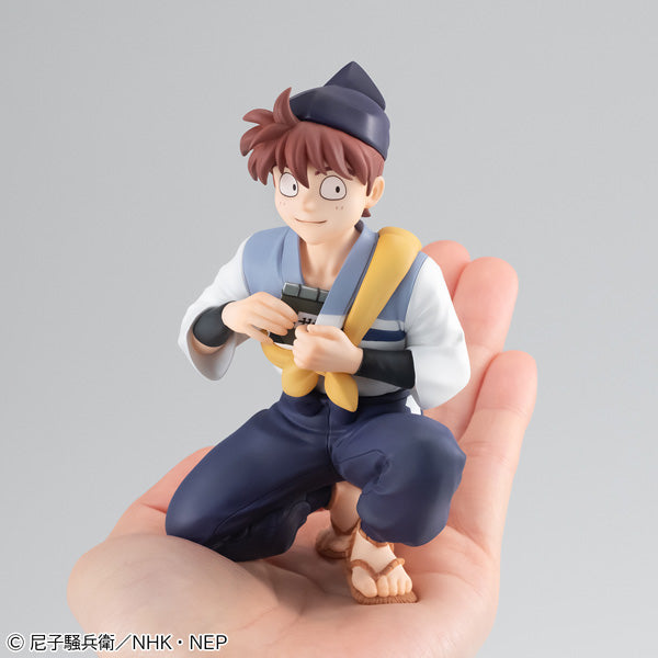 MegaHouse G.E.M. Series Nintama Rantaro Doi Sensei Palm Size Figure JAPAN