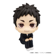 MegaHouse LookUp Haikyuu!! Daichi Sawamura Figure JAPAN OFFICIAL