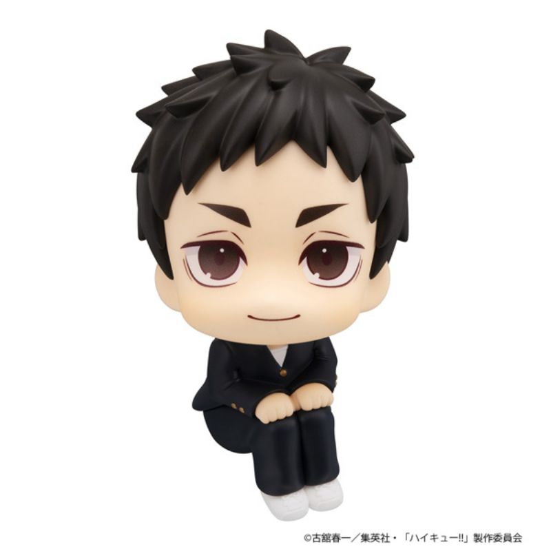 MegaHouse LookUp Haikyuu!! Daichi Sawamura Figure JAPAN OFFICIAL